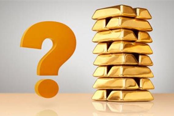 积存贵金属可以取消吗