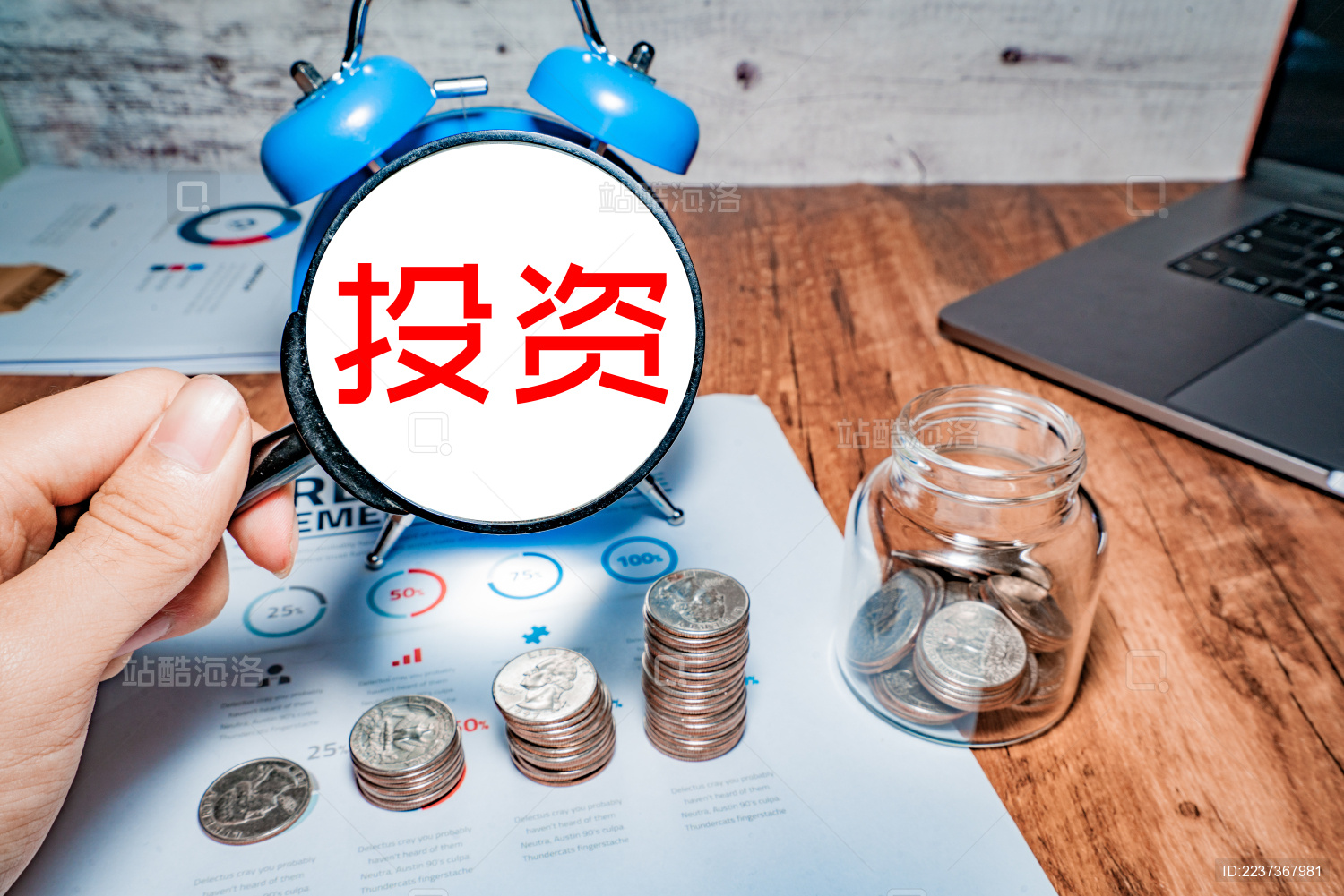 为什么全球投资者都偏爱黄金避险？